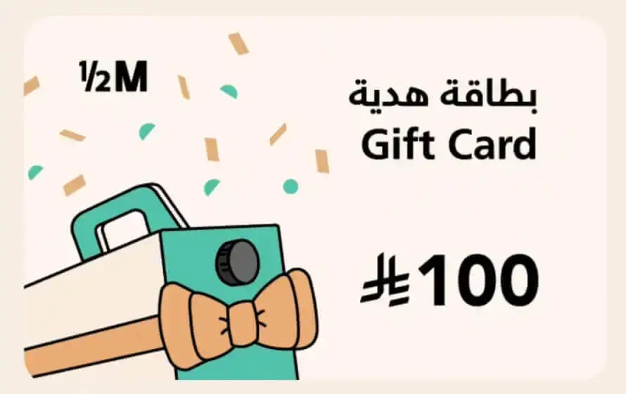 منيو هاف مليون 93 svg%3E