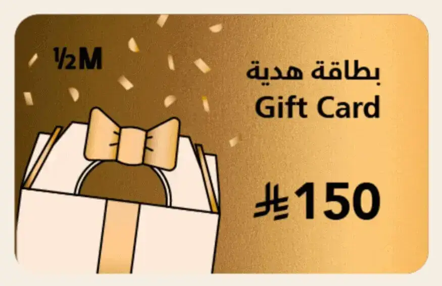منيو هاف مليون 94 svg%3E