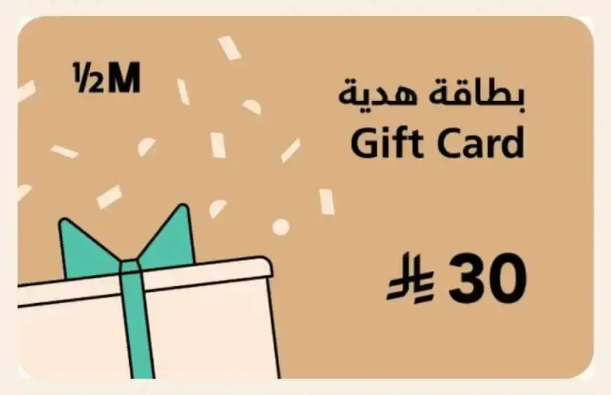منيو هاف مليون 91 svg%3E